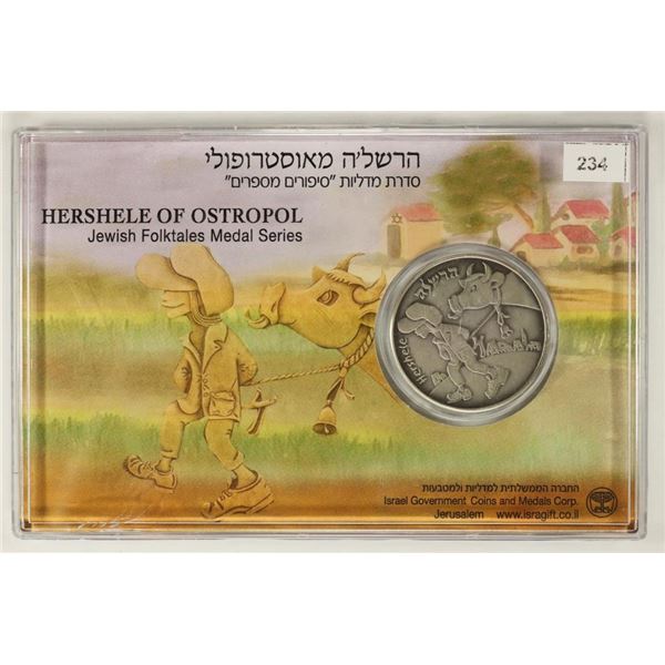 1 OZ. PURE SILVER MEDAL, ISRAEL  JEWISH FOLKTALES