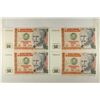 Image 1 : 4 PIECES OF 1987 PERU FIFTY INTIS CRISP UNC