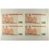 Image 2 : 4 PIECES OF 1987 PERU FIFTY INTIS CRISP UNC