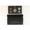Image 2 : 1998 US SILVER PROOF SET (WITH BOX)