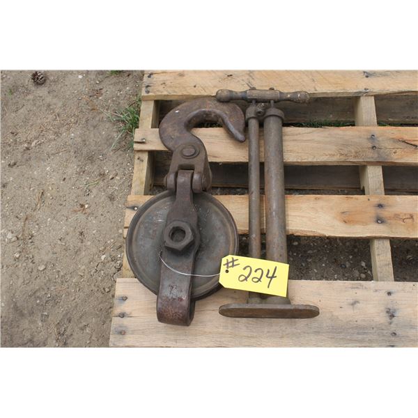 BICYCLE PUMP, SNATCH BLOCK PULLY FOR GIN POLE
