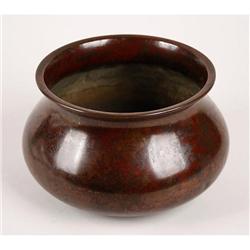 ASIAN KENSUI WASTE WATER JAR