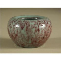 CHINESE PORCELAIN 19TH C. WATER COUPE