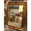 Image 2 : Antique Style Gilt Wood Beveled Mirror