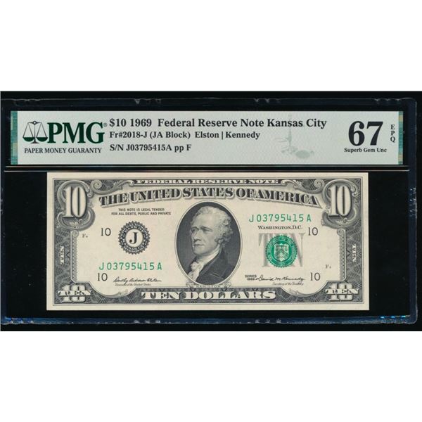 1969 $10 Kansas City FRN PMG 67EPQ