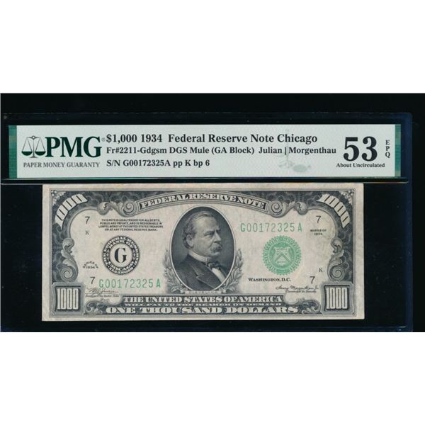 1934 $1000 Chicago FRN PMG 53EPQ