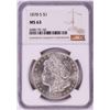 Image 1 : 1878-S $1 Morgan Silver Dollar Coin NGC MS63