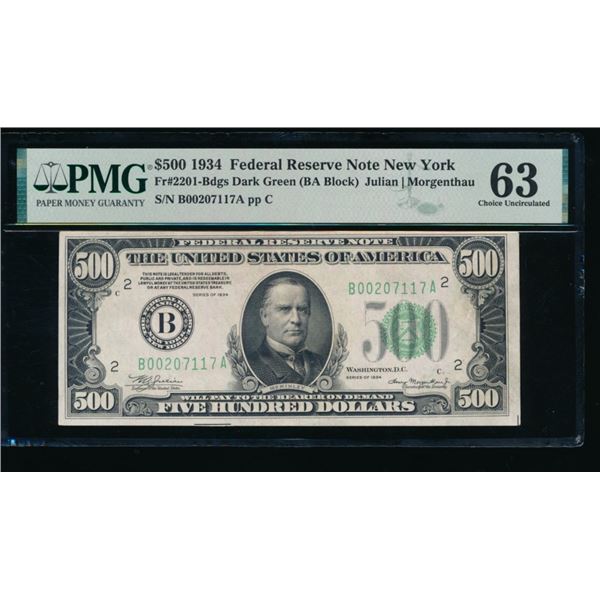 1934 $500 New York FRN PMG 63