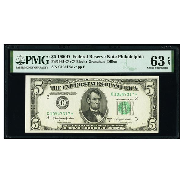 1950D $5 STAR Philadelphia FRN PMG 63EPQ