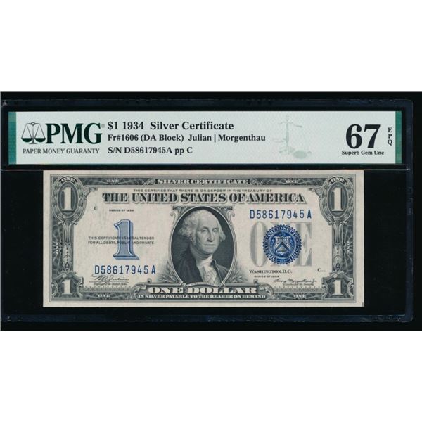 1934 $1 Silver Certificate PMG 67EPQ