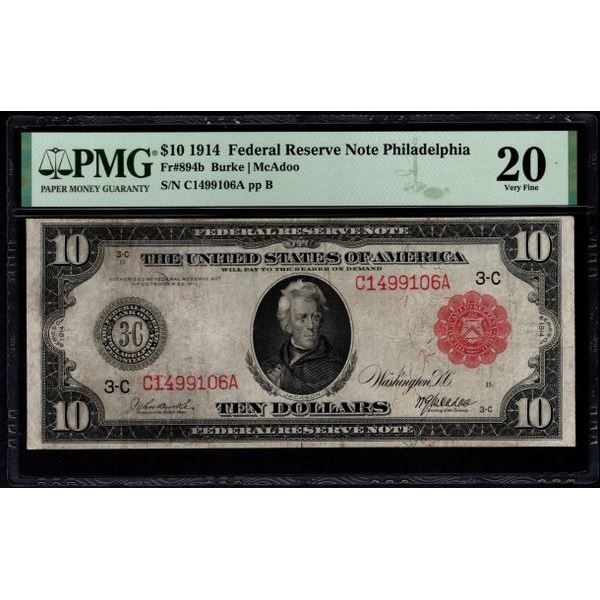 1914 $10 Red Seal Philadelphia FRN PMG 20