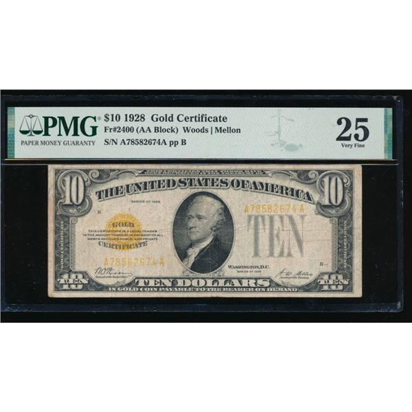 1928 $10 Gold Certificate PMG 25