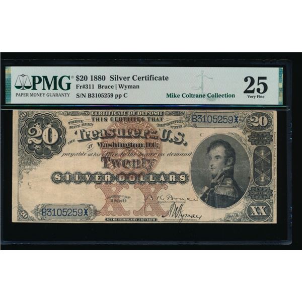 1880 $20 Silver Certificate PMG 25