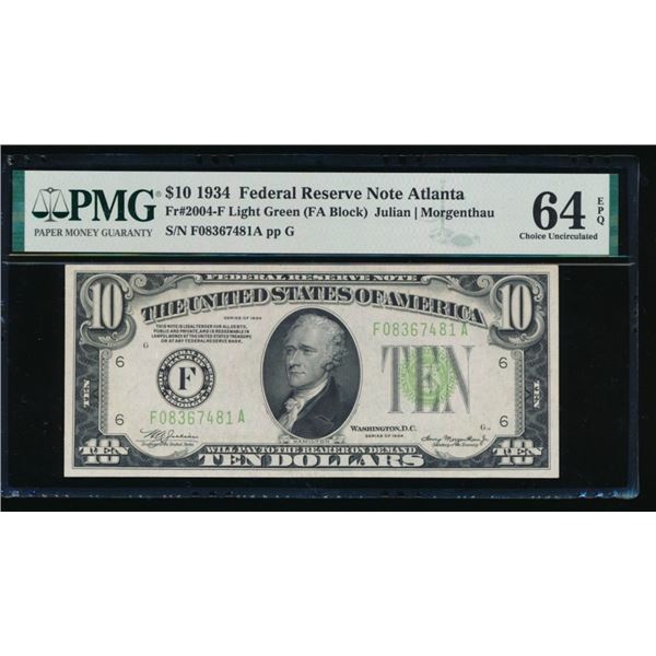 1934 $10 Atlanta FRN PMG 64EPQ