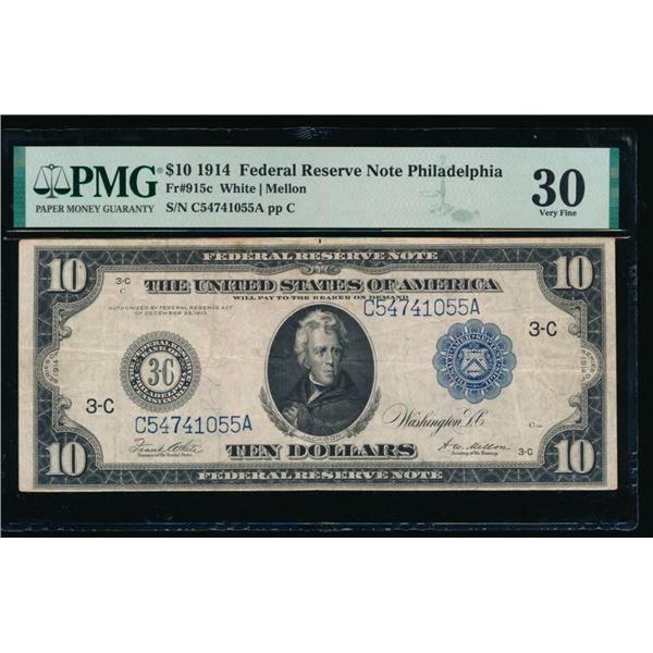 1914 $10 Philadelphia FRN PMG 30