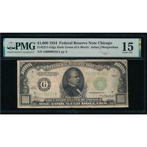 1934 $1000 Chicago FRN PMG 15