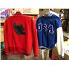 Image 2 : Two Letterman's jackets - Blue Feathers & Symax USA