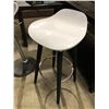 Image 2 : White & black bar stool & adjustable black & chrome bar stool