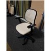 Image 2 : NEW BEIGE AND BLACK GAS LIFT MESH BACK OFFICE CHAIR