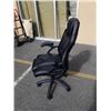 Image 2 : NEW BLACK GAS LIFT GAMING CHAIR