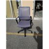 Image 1 : NEW GAS LIFT MESH BACK OFFICE CHAIR