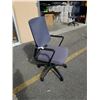 Image 3 : NEW GAS LIFT MESH BACK OFFICE CHAIR