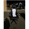 Image 2 : NEW BLACK AND WHITE GAS LIFT GAMING CHAIR