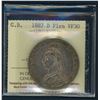 Image 1 : Great Britain Double Florin 1887