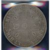 Image 2 : Great Britain Crown 1662 - Charles II