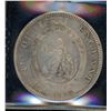 Image 2 : Great Britain 5 Shillings 1804