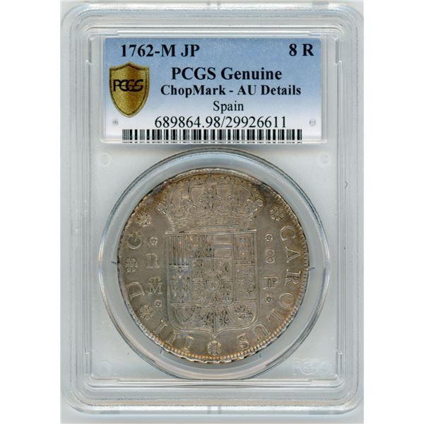 Spain 8 Reales 1762-M JP