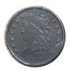 Image 4 : United States Half Cent 1835
