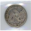 Image 2 : United States Fifty Cents 1857 - Liberty Seated
