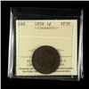 Image 2 : 1858 One Cent
