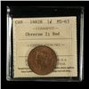 Image 2 : 1882H One Cent