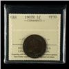 Image 1 : 1907H One Cent