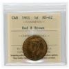 Image 1 : 1911 One Cent