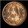 Image 1 : 1917 One Cent