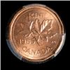 Image 2 : 1985 One Cent - Pointed 5