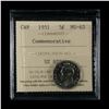 Image 1 : 1951 Five Cents - Commemorative