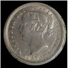 Image 3 : 1858 Twenty Cents