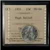 Image 1 : 1951 Twenty-five Cents - High Relief