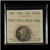 Image 2 : 1953 Twenty-five Cents - Small Date