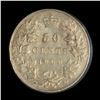 Image 3 : 1900 Fifty Cents