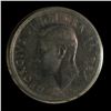 Image 3 : 1951 Silver Dollar - Arnprior
