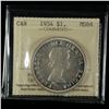 Image 1 : 1954 Silver Dollar