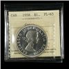 Image 1 : 1958 Silver Dollar