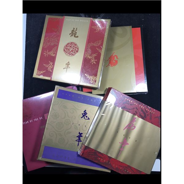 Royal Canadian Mint Lunar Coin & Stamp Sets - Lot of 5 Different