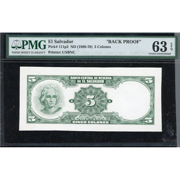 El Salvador 5 Colones 1968-70, Back Proof