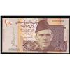Image 1 : Pakistan 20 Rupees Specimen, 2006